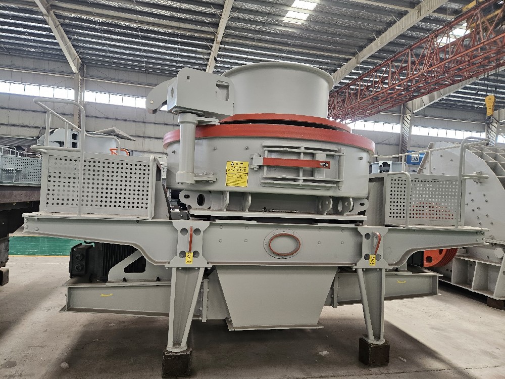 5X**立軸沖擊式制砂機